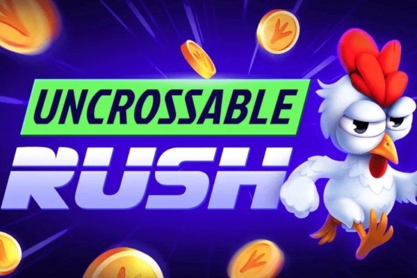Image: Descubre la emoción del Uncrossable Rush con nuestro juego de slots de alta